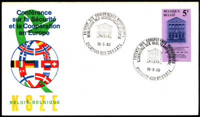 Belgia FDC 1980 Mi 2026 Interparliamentary Conference [BRUXE
